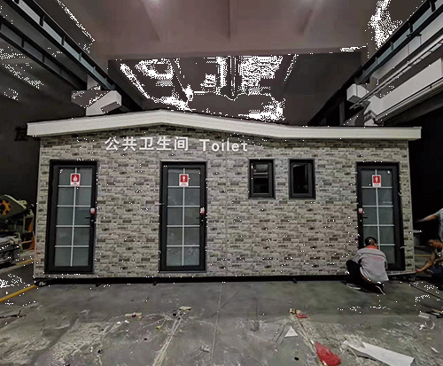 广东移动厕所厂家